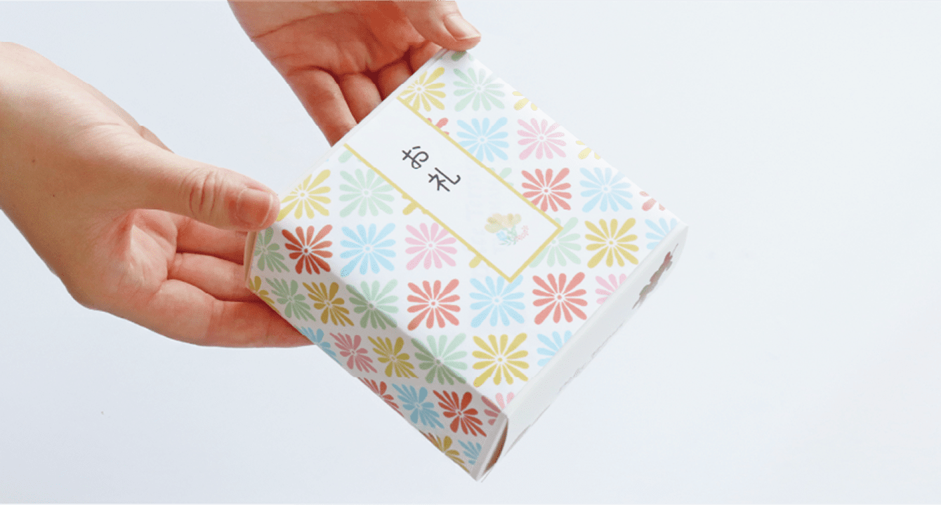 プチギフトのし